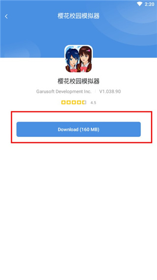 GamesToday官方功能配图
