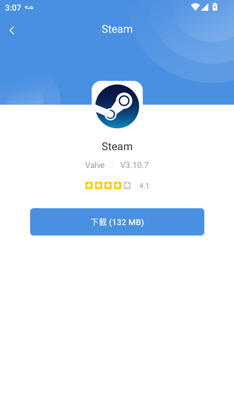 GamesToday官网功能配图